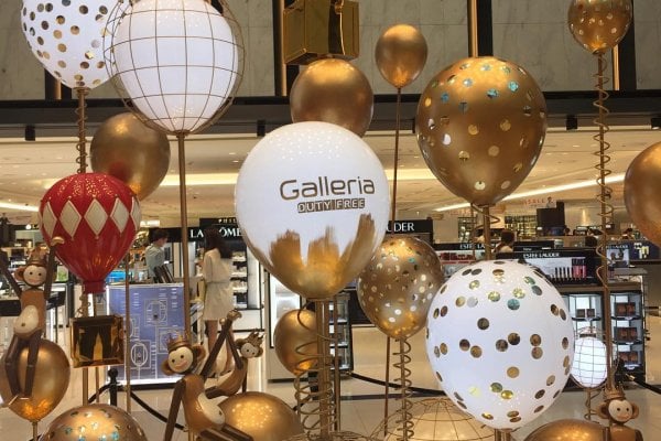 Galleria免稅店63