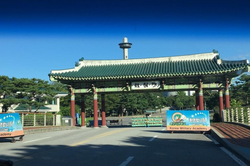 陸軍士官學校