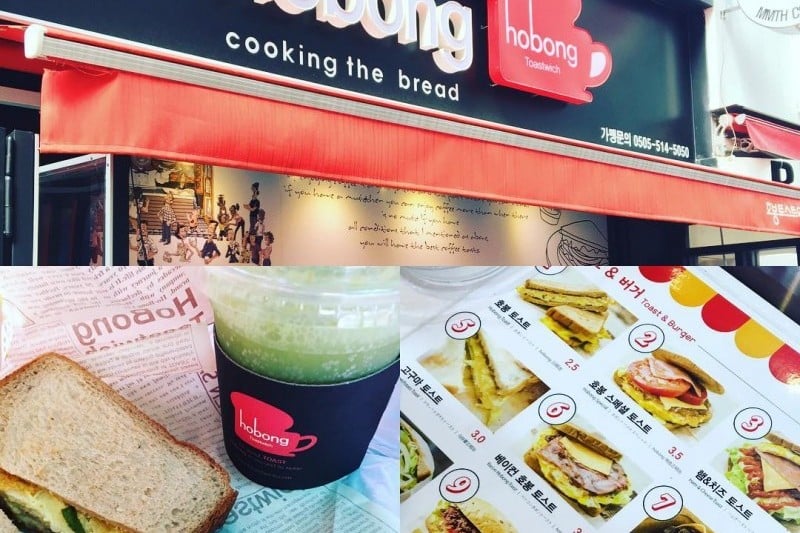 hobong烤吐司三明治 明洞總店