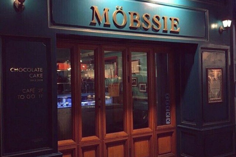 極品甜點店 弘大店