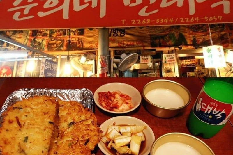 順熙家綠豆煎餅 (12/12)