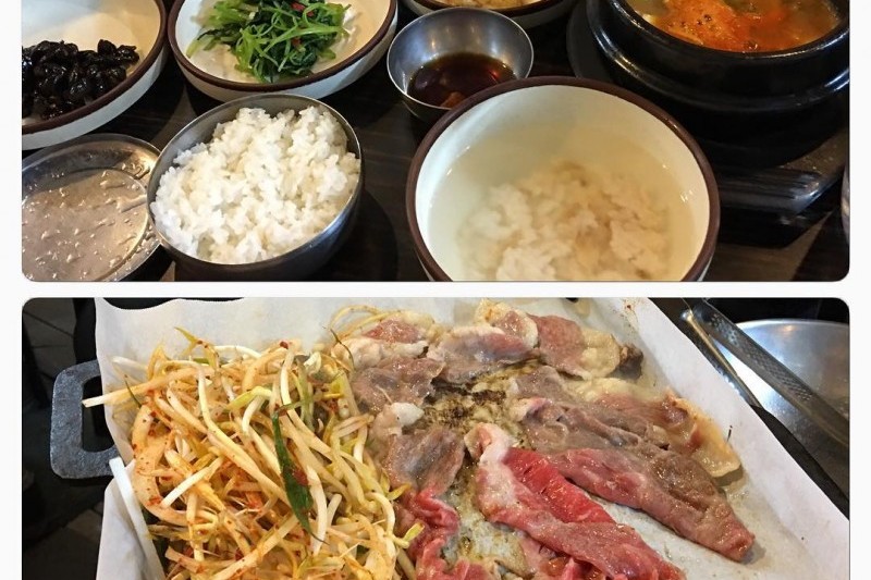 萬元家