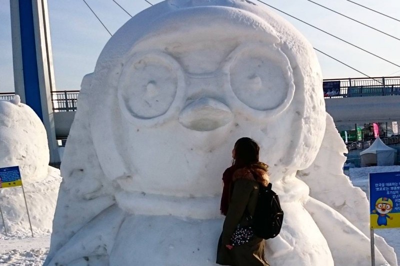 大關嶺雪花節