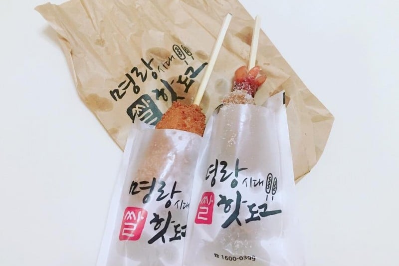 明朗熱狗 弘大店 (3/8)