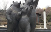 Beartree公園