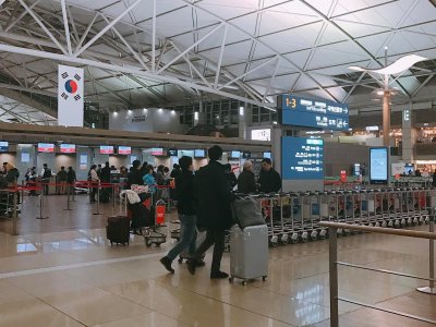 仁川國際機場