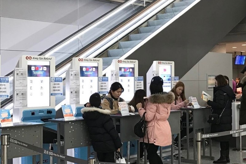 仁川國際機場 (12/32)
