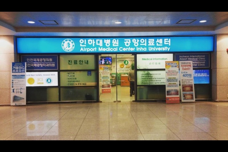 仁川國際機場 (30/32)