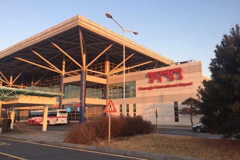 清州國際機場