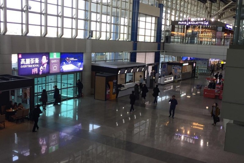 清州國際機場