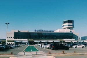蔚山機場