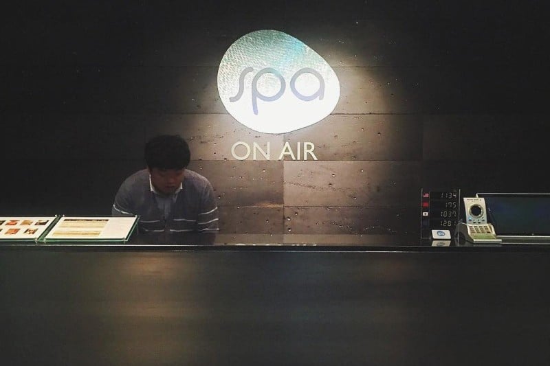 仁川機場 Spa on air