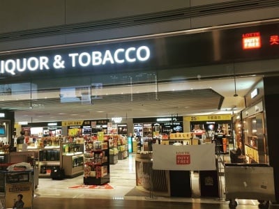 樂天免税店