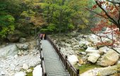 雪嶽山國立公園
