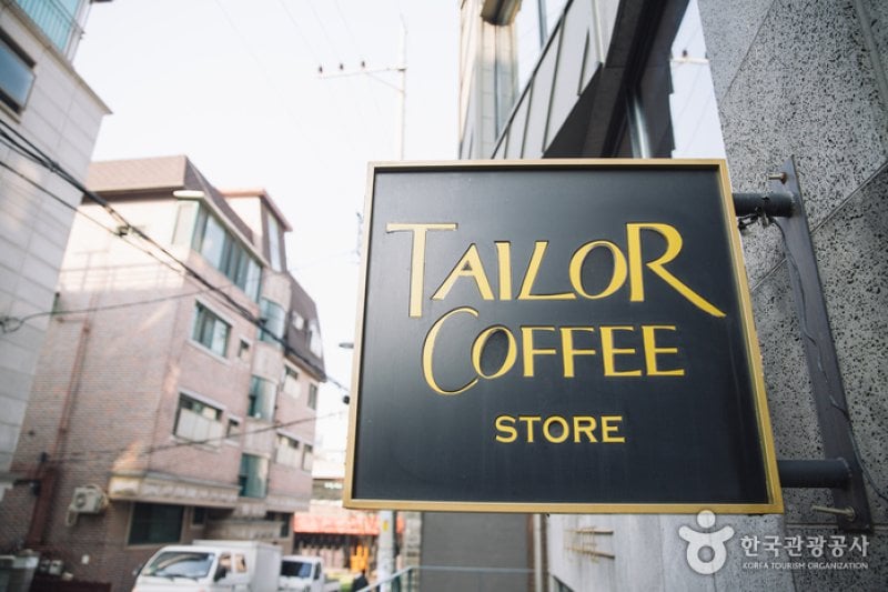 TAILOR COFFEE (3/6)