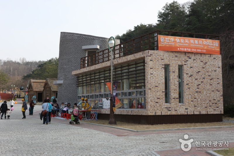 大伽倻歷史主題旅遊區