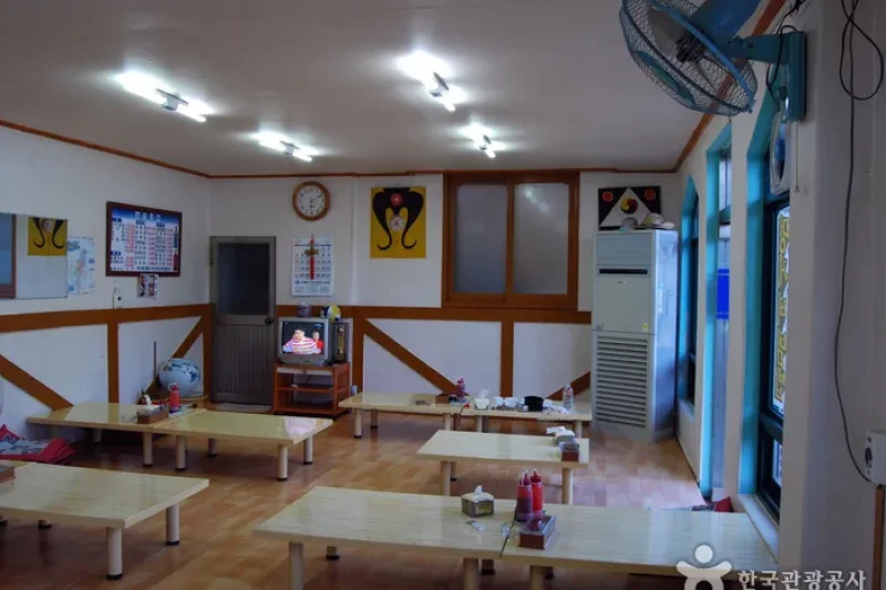 韓鬆生魚片한솔횟집