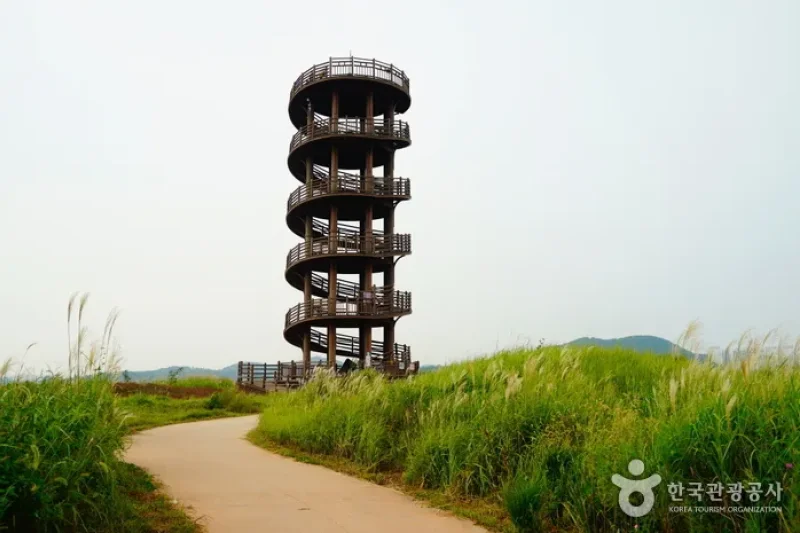 始興河溝生態公園