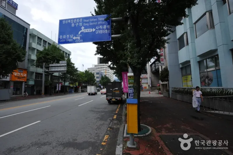 錦南路