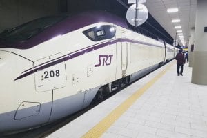 水西站 SRT (Super Rapid Train)