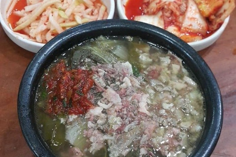 Daesungjib