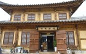 清香日食