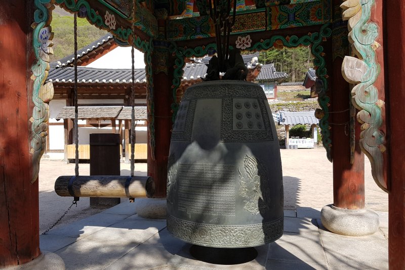 普光寺