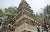 淨岩寺 
