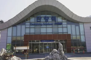 丹陽站