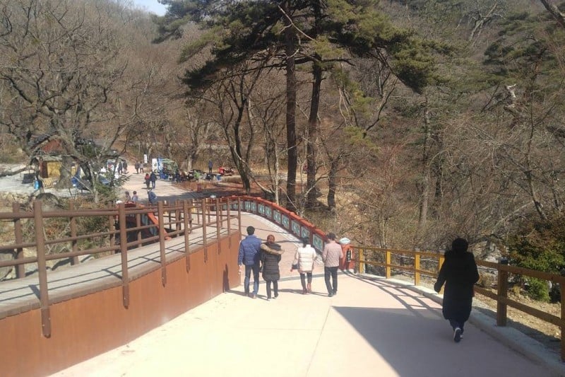 伽倻山國立公園