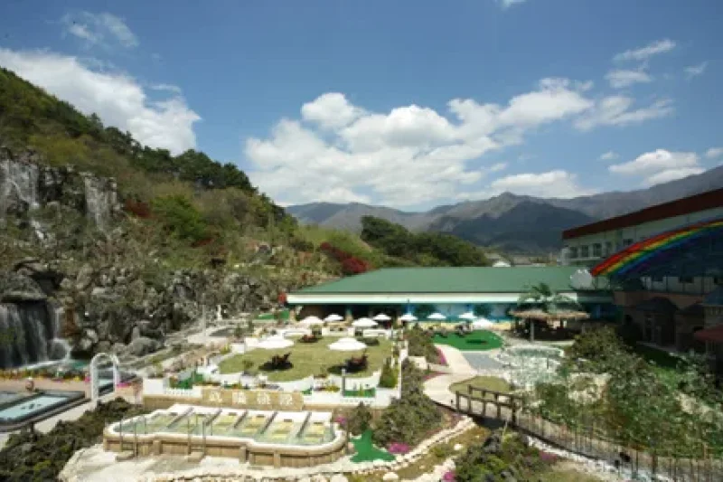 智異山溫泉世界