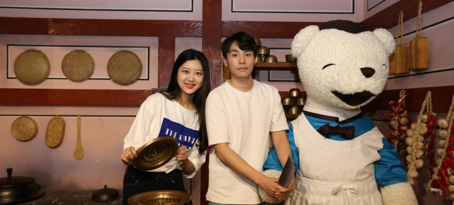 Teseum首爾 入場券