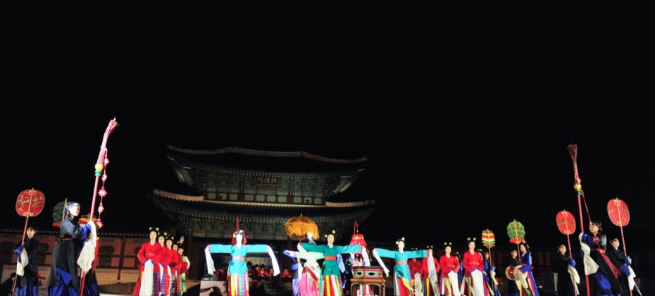 宮中文化慶典