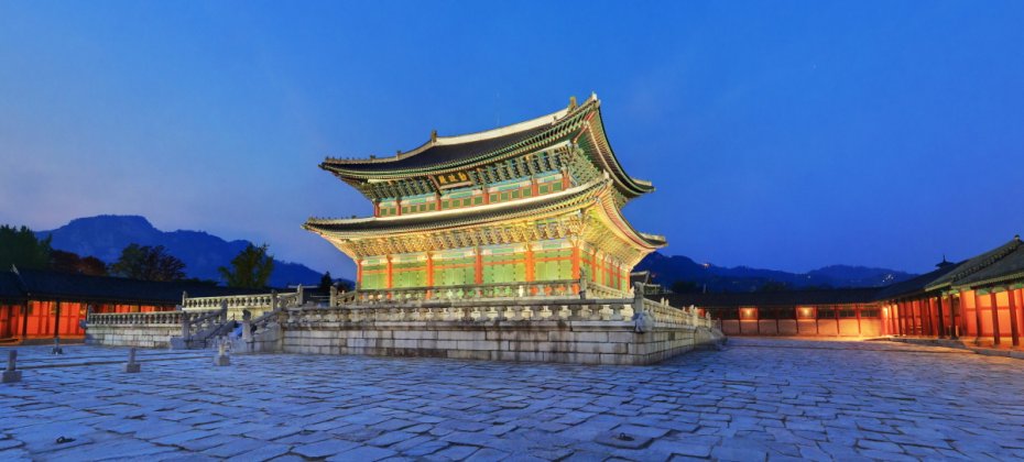 宮中文化慶典