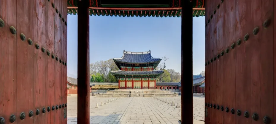 宮中文化慶典