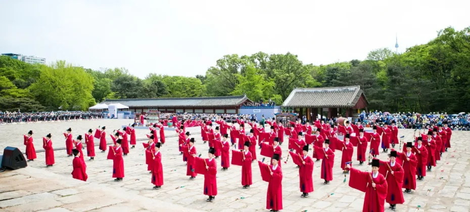 宮中文化慶典