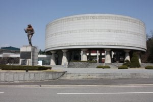 陸軍士官學校