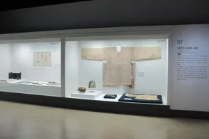大田歷史博物館