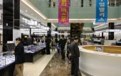 Jewel Palace