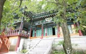 涵碧樓