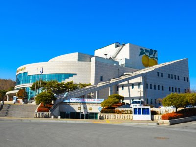 世宗文化藝術會館