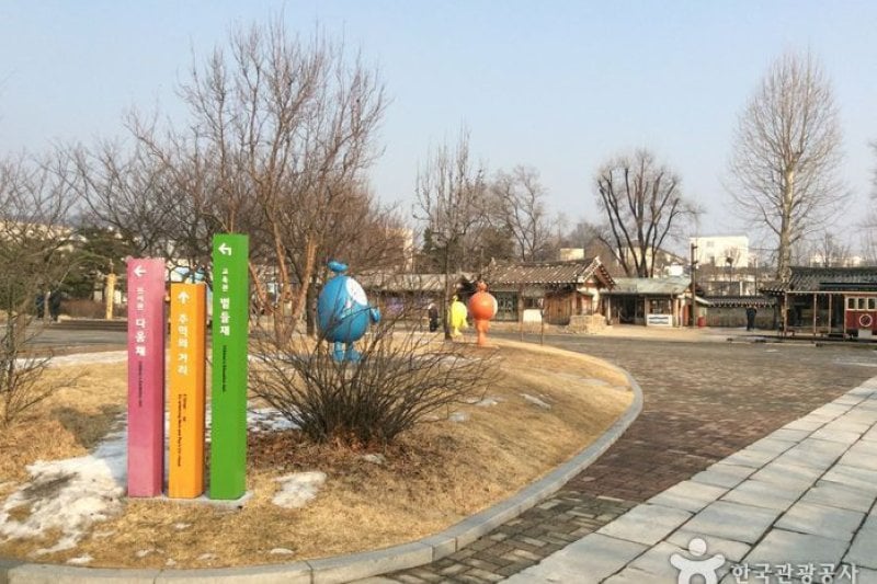 國立民俗博物館兒童博物館