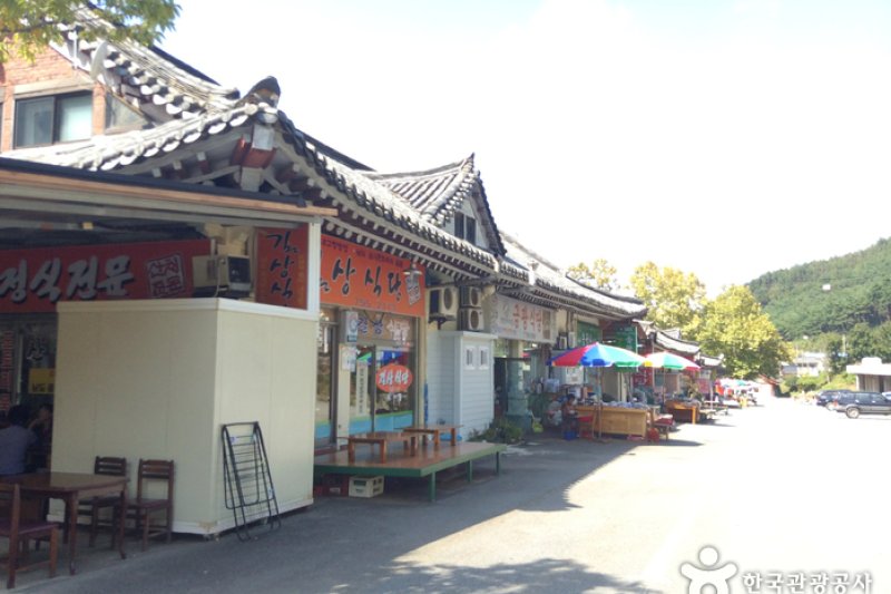 吉祥餐廳 (1/5)