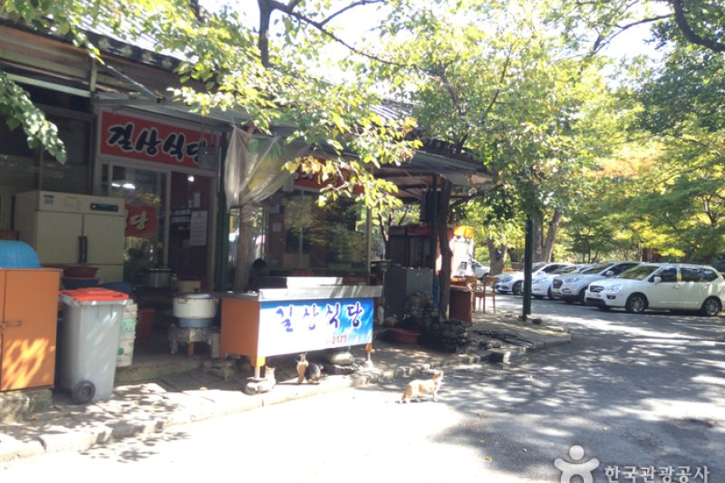 吉祥餐廳 (3/5)