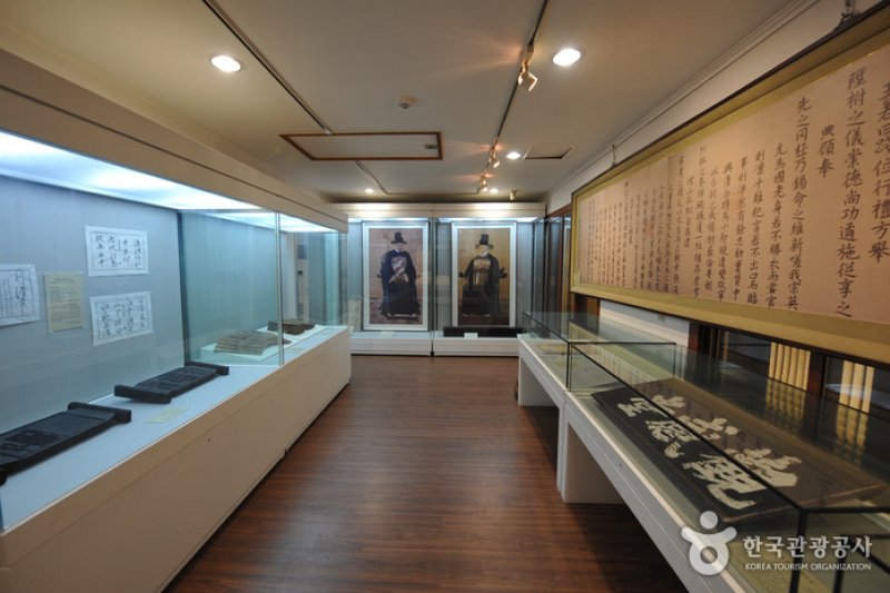 忠賢博物館(충현박물관)