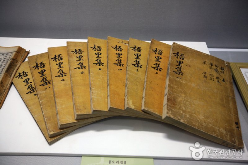 忠賢博物館(충현박물관)