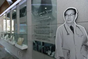 張起呂紀念館(장기려기념 더 나눔센터)