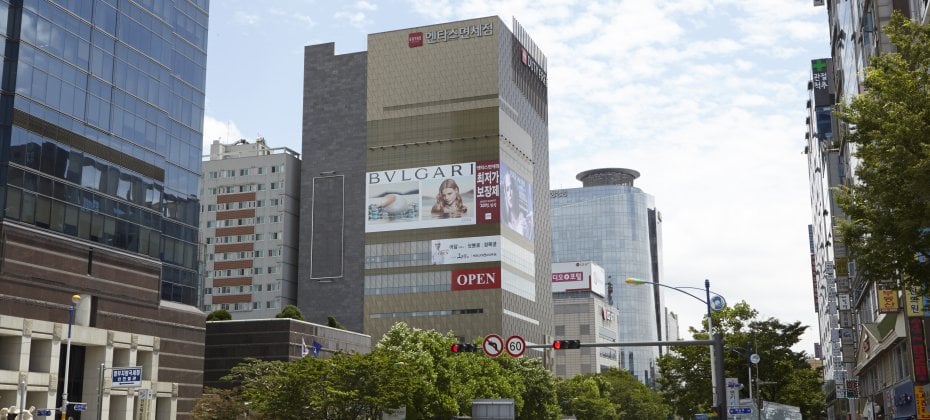 Entas免稅店 總店
