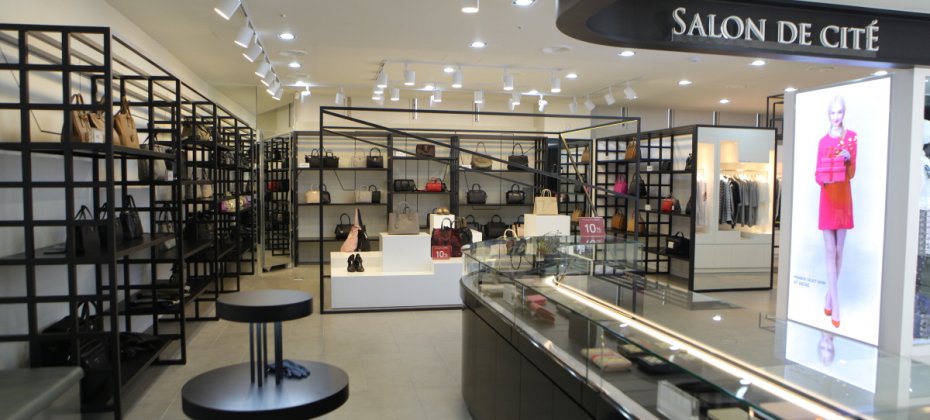 Entas免稅店 總店