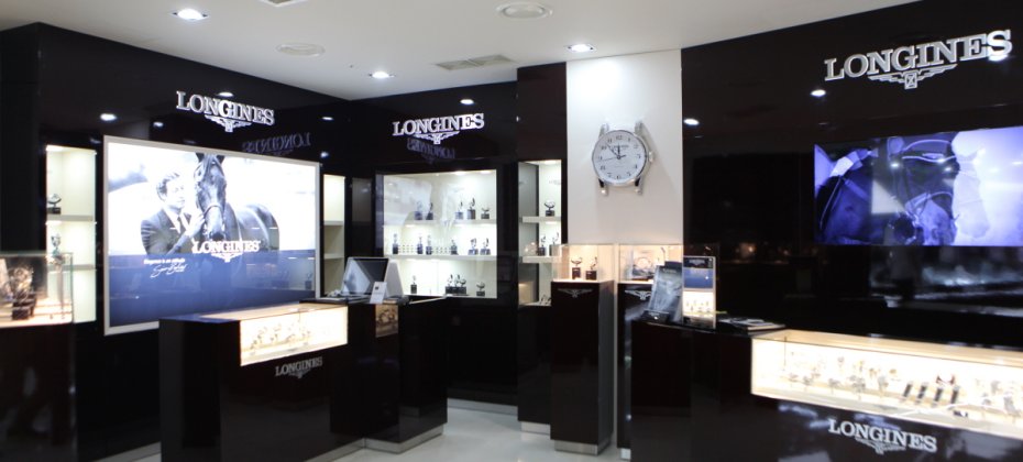 Entas免稅店 總店